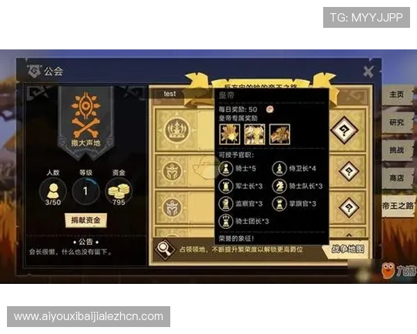 全面解析BG真人游戏的玩法技巧与最新优惠活动推荐