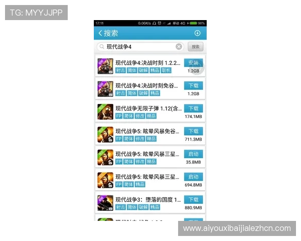 天博真人登录指南详解，帮助新手快速注册登录实现无障碍游戏体验