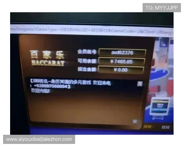 馬会投注百家乐官网官方授权，确保游戏公平公正，享受高品质的线上百家乐娱乐体验