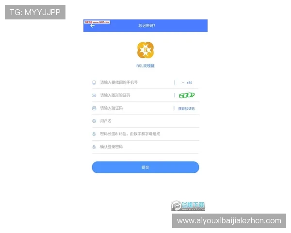 AG真人国际厅app账号安全保障措施,确保你的个人信息和资金安全 AG真人国际厅app账号安全保障措施,确保你的个人信息和资金安全