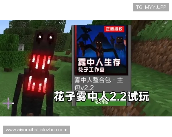 PA真人试玩平台全面解析：如何选择最安全可靠的试玩体验平台
