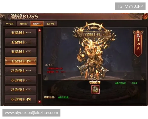 PA视讯集团网站常见问题解答与用户指南，帮助新手快速上手游戏操作