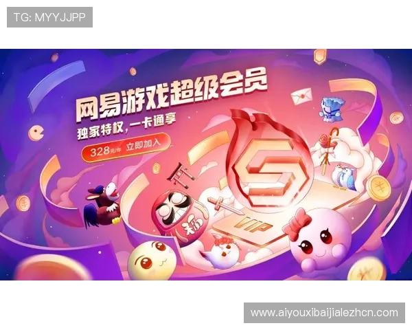 加入PA真人娱乐VIP尊享计划，开启专属特权通道享受顶级真人游戏乐趣