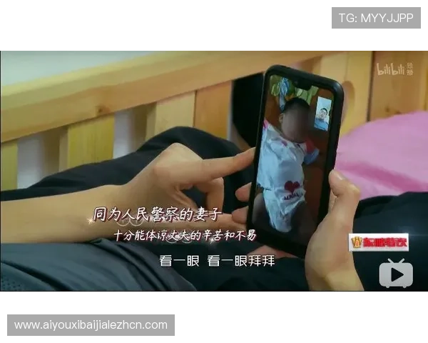真人版b站:详细解析平台上的真人秀节目和互动社区的精彩玩法 真人版b站:详细解析平台上的真人秀节目和互动社区的精彩玩法