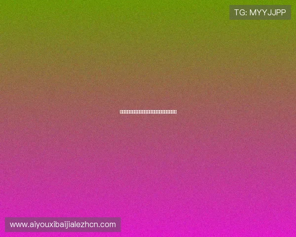 卡塔尔与瑞士比赛规则介绍及比赛当天注意事项指南 卡塔尔与瑞士比赛规则介绍及比赛当天注意事项指南
