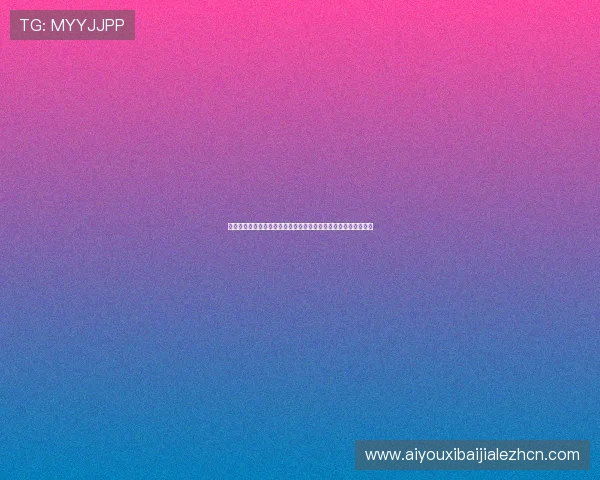 巴西与摩洛哥世界杯比赛录像完整版高清观看地址及比赛亮点分析 巴西与摩洛哥世界杯比赛录像完整版高清观看地址及比赛亮点分析