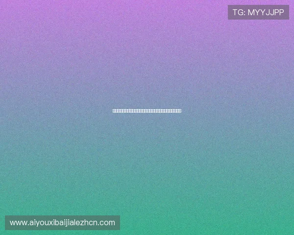 亚星百家官网网址安全验证流程,保障玩家账号安全与游戏体验 亚星百家官网网址安全验证流程,保障玩家账号安全与游戏体验